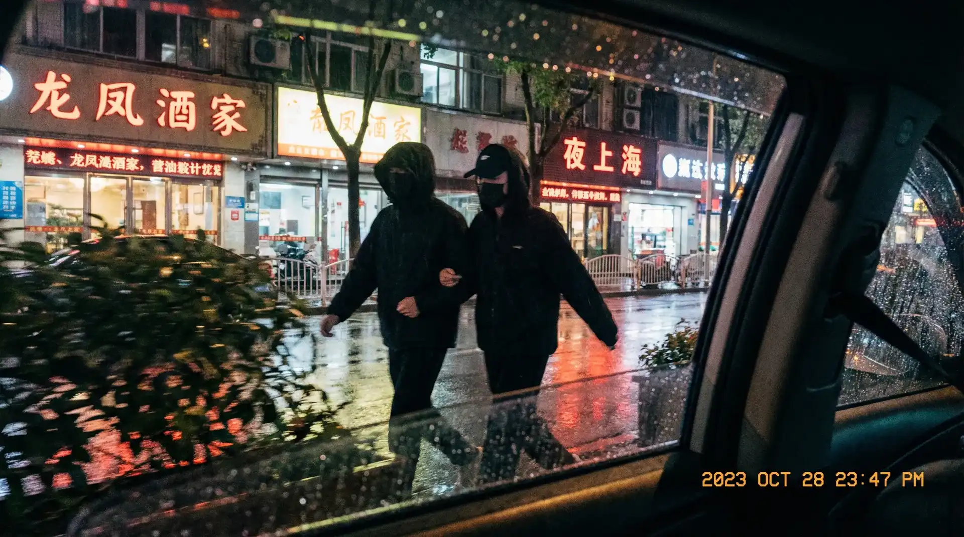 天博综合体育官网 - 顶流明星深夜密会现场抓拍照片